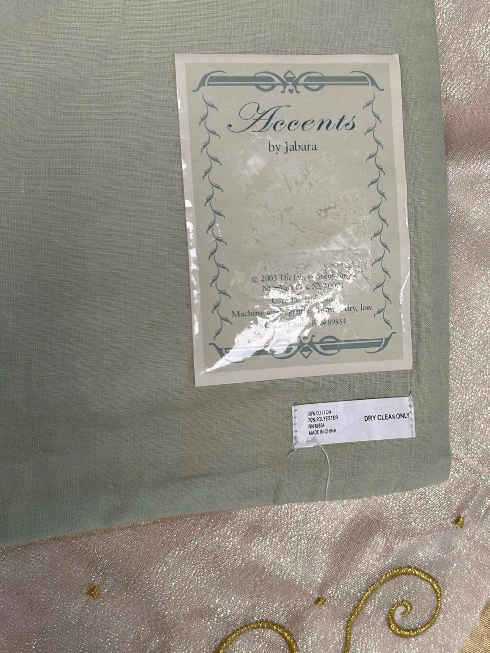 Beautiful Gold Placemats (3)  w/Metallic Sheen. Each 13 or 13.5” by 18 or 18.5”.